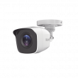 Kit TurboHD 1080p  / DVR 4 / 4 Cámaras Bala Micrófono Integrado