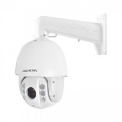 Domo PTZ TURBOHD 2 Megapixel (1080P) / 25X Zoom / 150 mts IR 