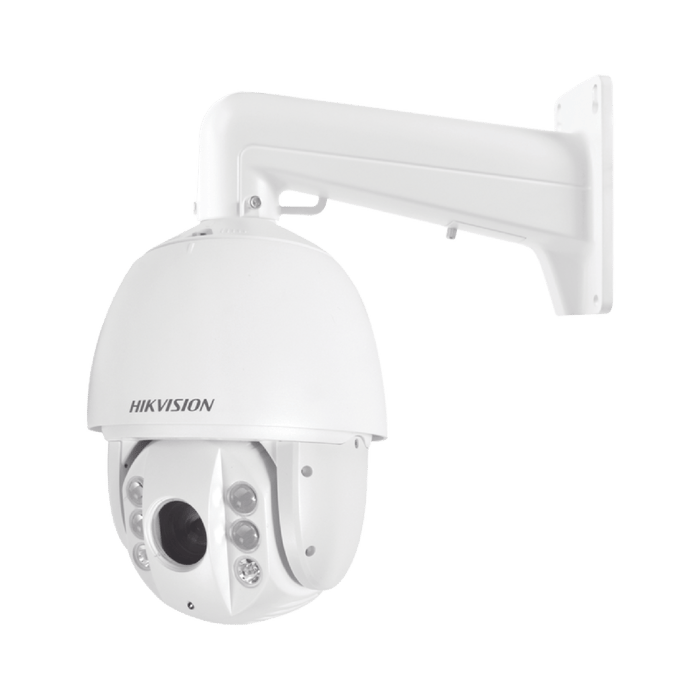 Domo PTZ TURBOHD 2 Megapixel (1080P) / 25X Zoom / 150 mts IR 