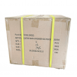 SAXXON OUTP5ECCAEXT2E - Bobina de Cable UTP Cat5e Siames/ 305 Metros